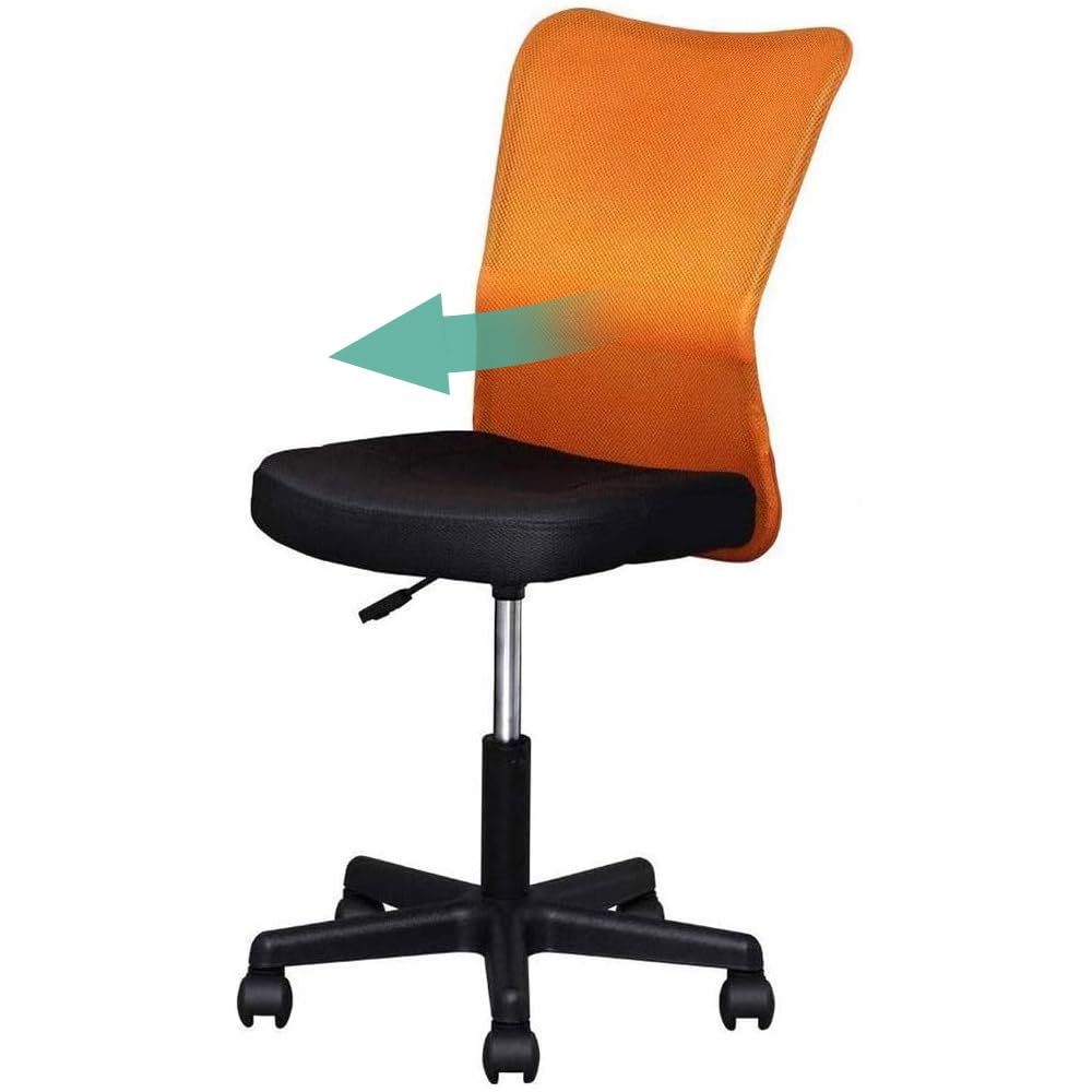 Orange Mesh Office Chair with Lumbar Support X522
