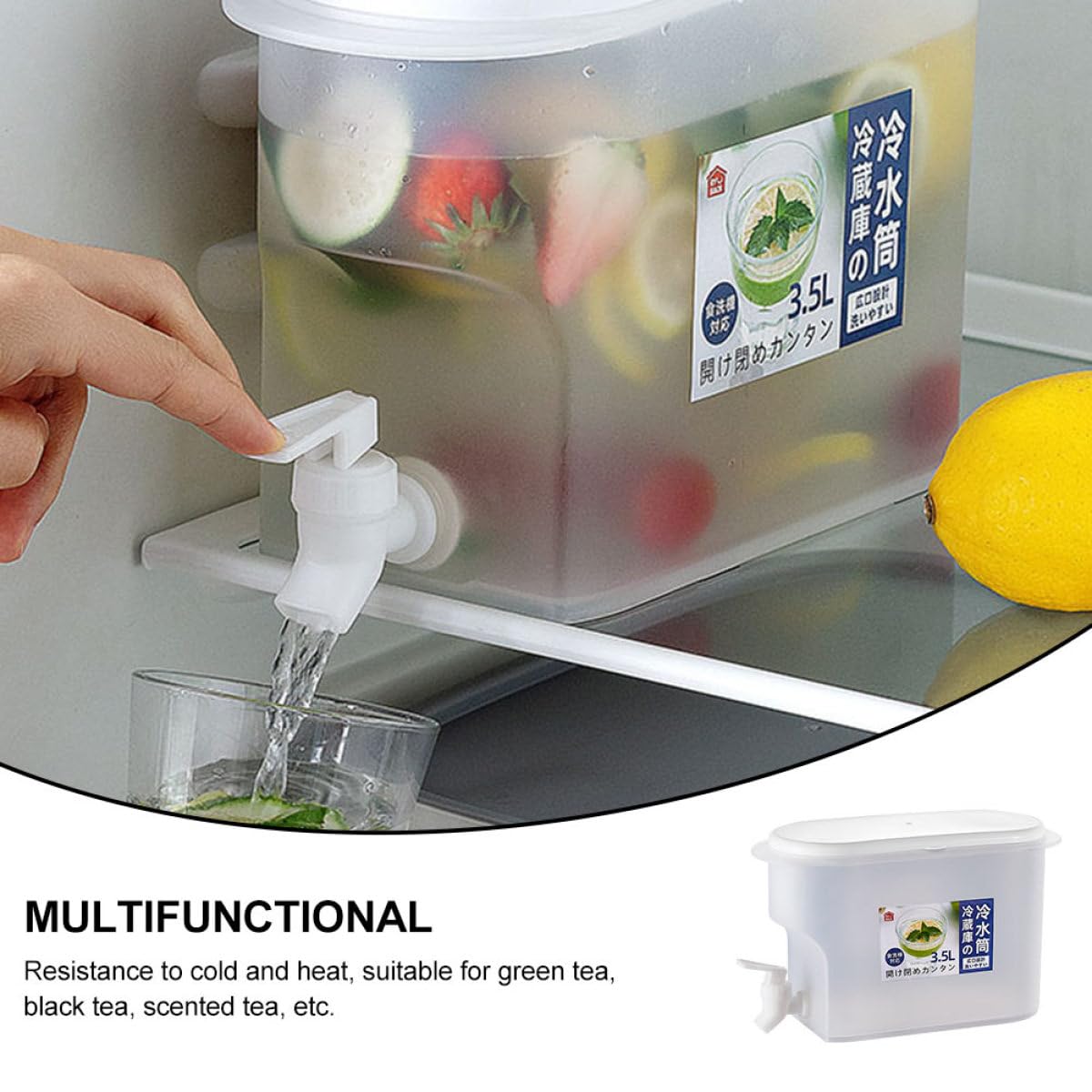 3.5L Water Pitcher with Faucet T90389