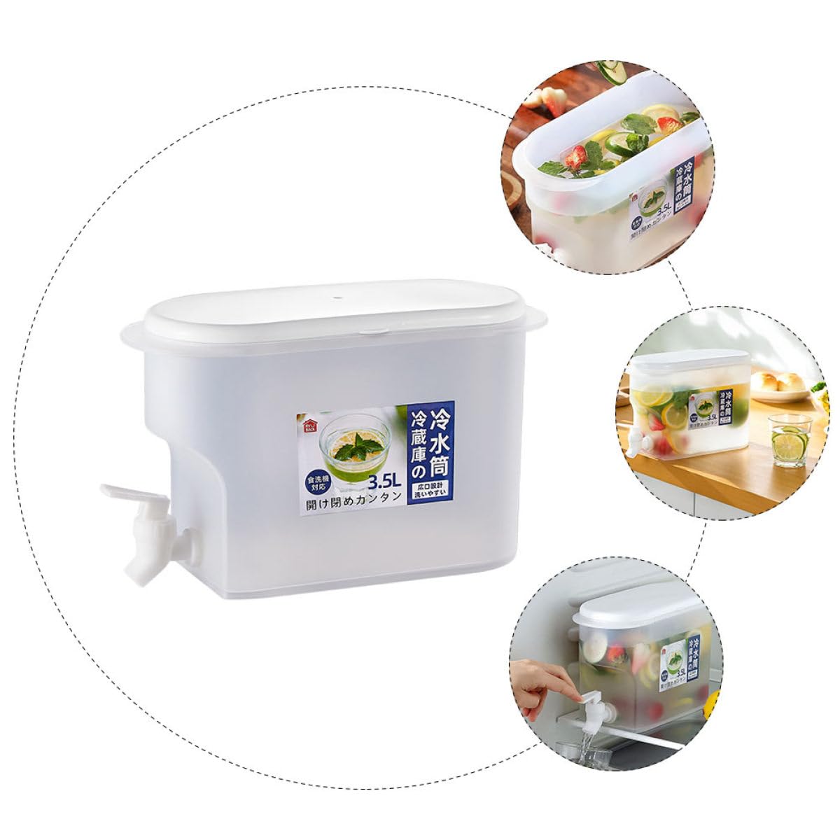 3.5L Water Pitcher with Faucet T90389