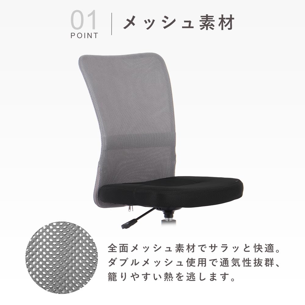 Orange Mesh Office Chair with Lumbar Support X522