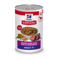 Wet Dog Food E7400