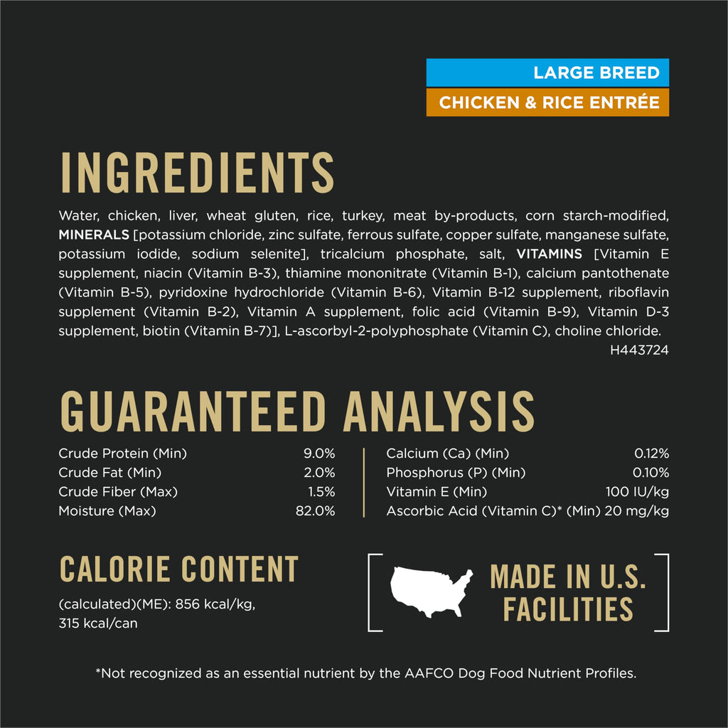 Chicken Gravy Wet Dog Food 13 oz A7587